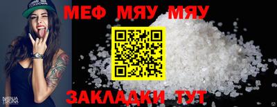 героин Владивосток