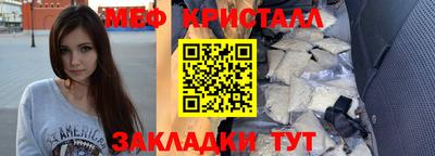 героин Владивосток