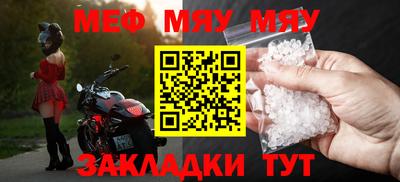 хмурый Владикавказ