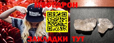 хмурый Владикавказ