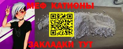 хмурый Владикавказ