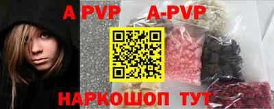 хмурый Владикавказ