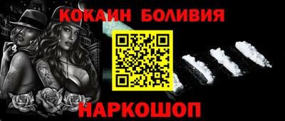 хмурый Владикавказ