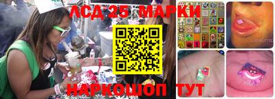 героин Владивосток