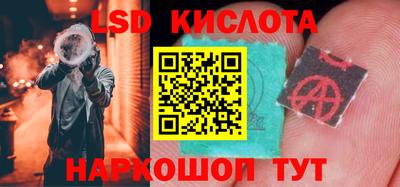 хмурый Владикавказ