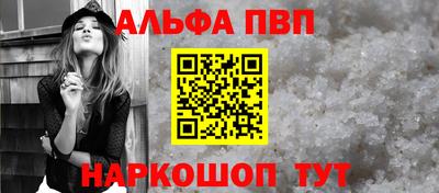хмурый Владикавказ