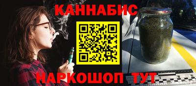 героин Владивосток