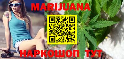 героин Владивосток
