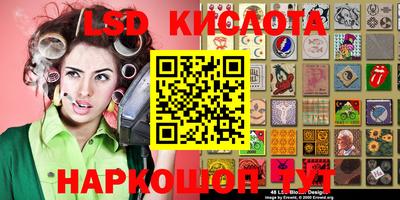 соль ск Владимир