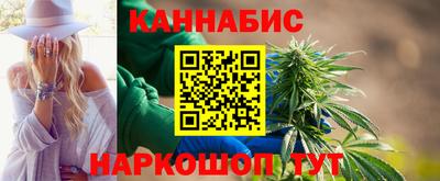 соль ск Владимир