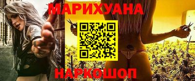 героин Владивосток