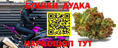 соль ск Владимир