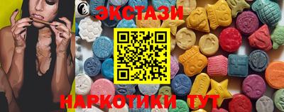 хмурый Владикавказ
