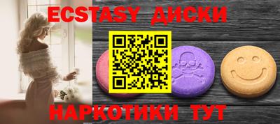 хмурый Владикавказ