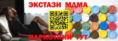 героин Владивосток