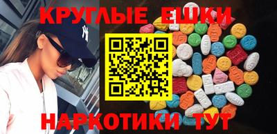 хмурый Владикавказ