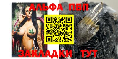 хмурый Владикавказ