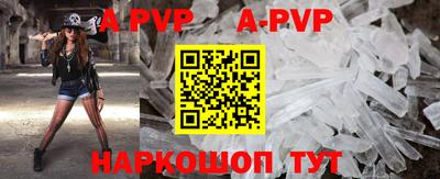 героин Владивосток