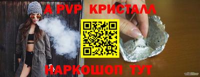 героин Владивосток