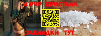 героин Владивосток