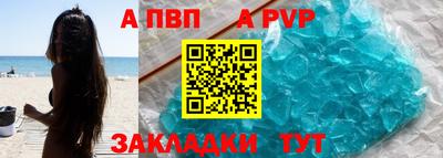 хмурый Владикавказ