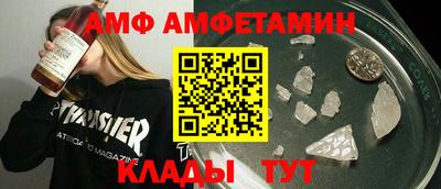 героин Владивосток