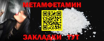 героин Владивосток