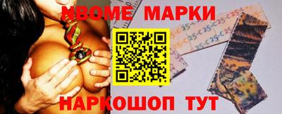 героин Владивосток