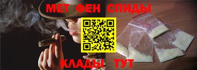 героин Владивосток
