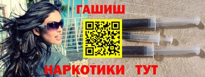 соль ск Владимир