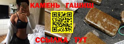 соль ск Владимир