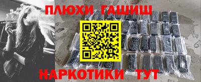 соль ск Владимир