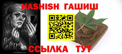 соль ск Владимир