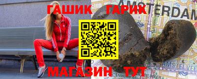 героин Владивосток
