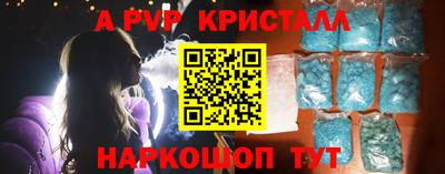 хмурый Владикавказ