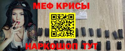 героин Владивосток