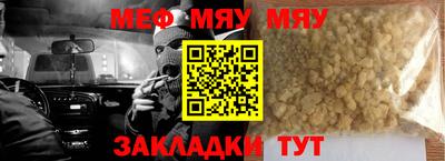 соль ск Владимир
