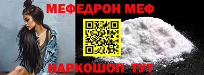 хмурый Владикавказ