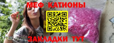 соль ск Владимир