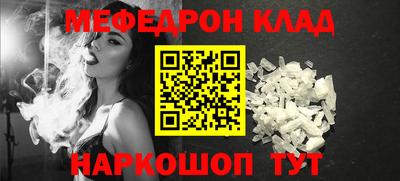 хмурый Владикавказ
